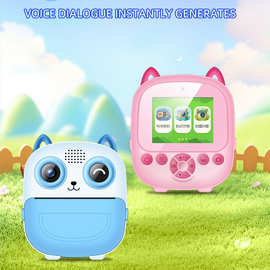 跨境专供新款AI拍立得打印照相机对话DIY图片多功能儿童玩具批发