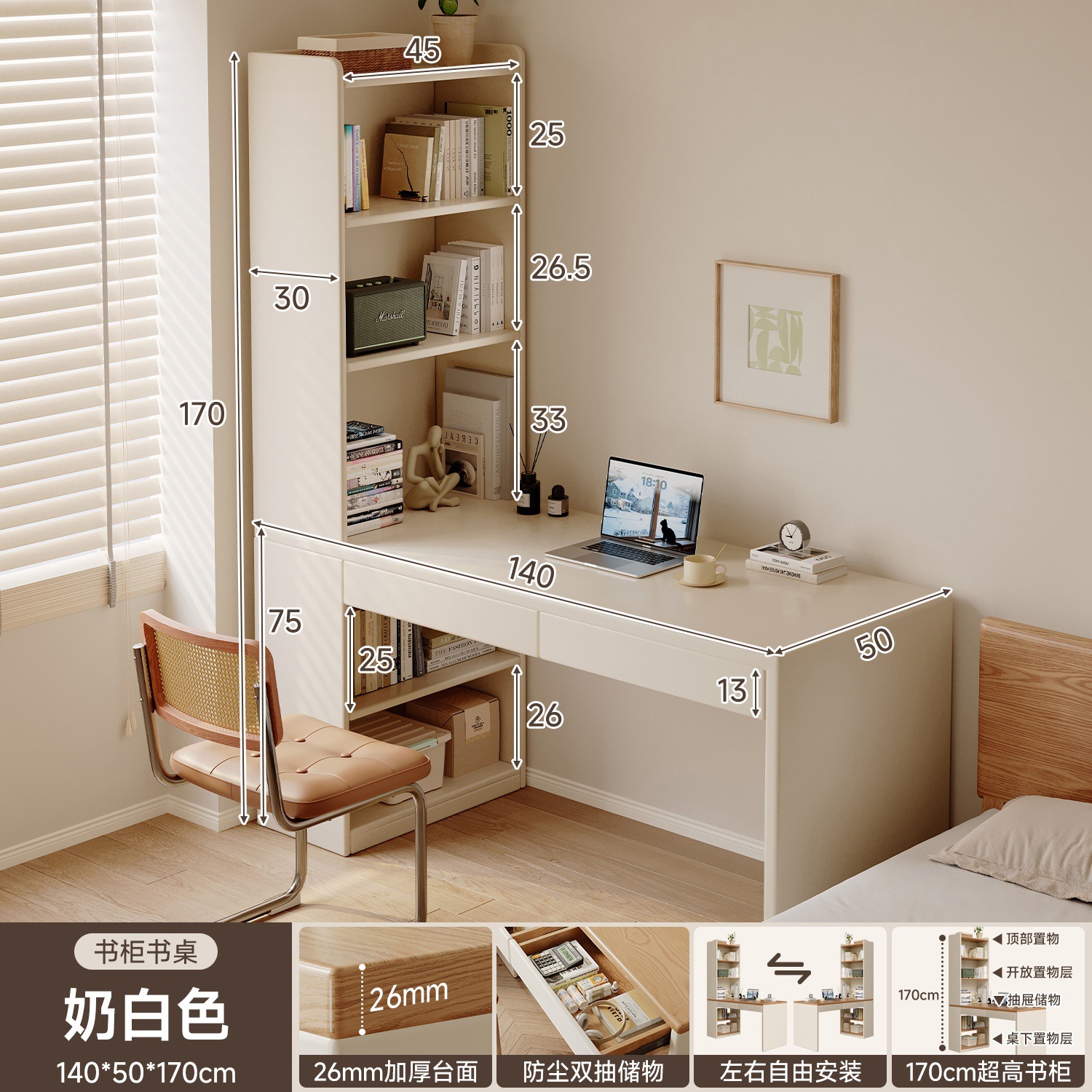 Escritorio de esquina escritorio de escritorio dormitorio de niñas梳妆台 escritorio de escritorio de escritorio estante de escritorio