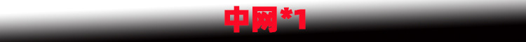 新样1.jpg