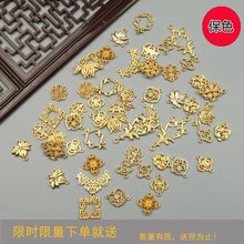 �Ͻ�ɫ�U���p��÷���B�ӵ�Ƭ�ֹ�diy���L�l����������������