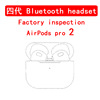 New generation Bluetooth headset Fourth generation wireless