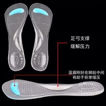 ���z��Ħ�㹭�߷։|Ůʿ�߸�Ь�{ü�pɫ�Ӻ��ĥ�_͸����Ь�|