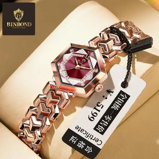 Binbond Binbang 2025 New Accessible Luxury Niche Octagonal Stereo Glass Small Gold Watch Quartz Waterproof Women's Watch