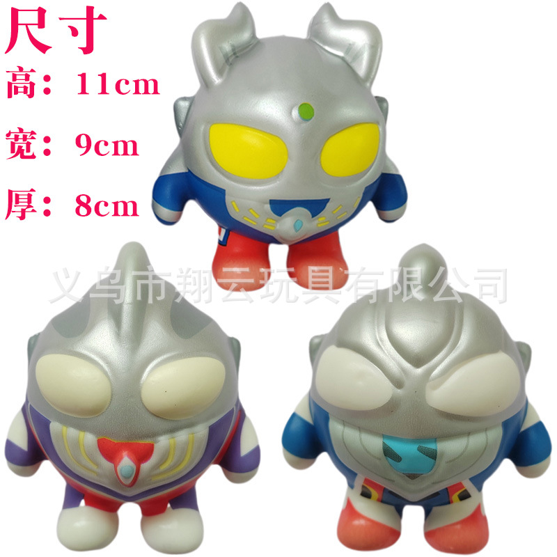 대형 울트라 [메시백 포장]