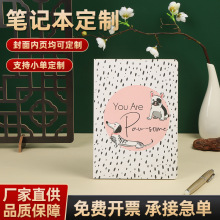 标准A5创意简约可爱腊肠狗小汽车笔记本定制线条本学生日记本批发