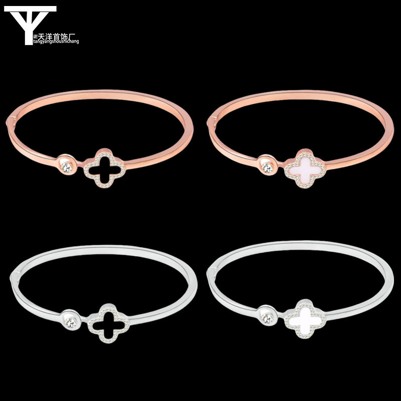 Factory Direct Sales Korean Style Fashionable Lucky Four-Leaf Clover Bracelet Simple Rose Gold Bracelet Versatile Popular Open Bracelet
