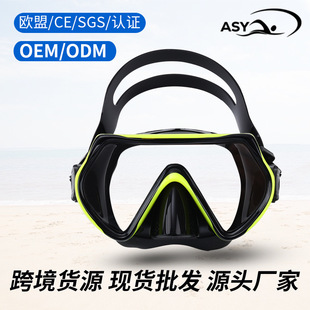 Diving Goggles Oem/Odm Customized Swimming Equipment Diving Equipment Nose Protection Integrated Mask Tempered Glass Lens