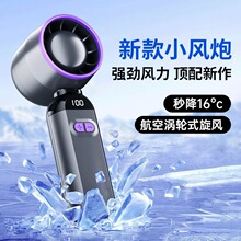 2025�¿����С�L�ڟo�~�u݆�����y�ֳ�С�L��USB��yʽ����