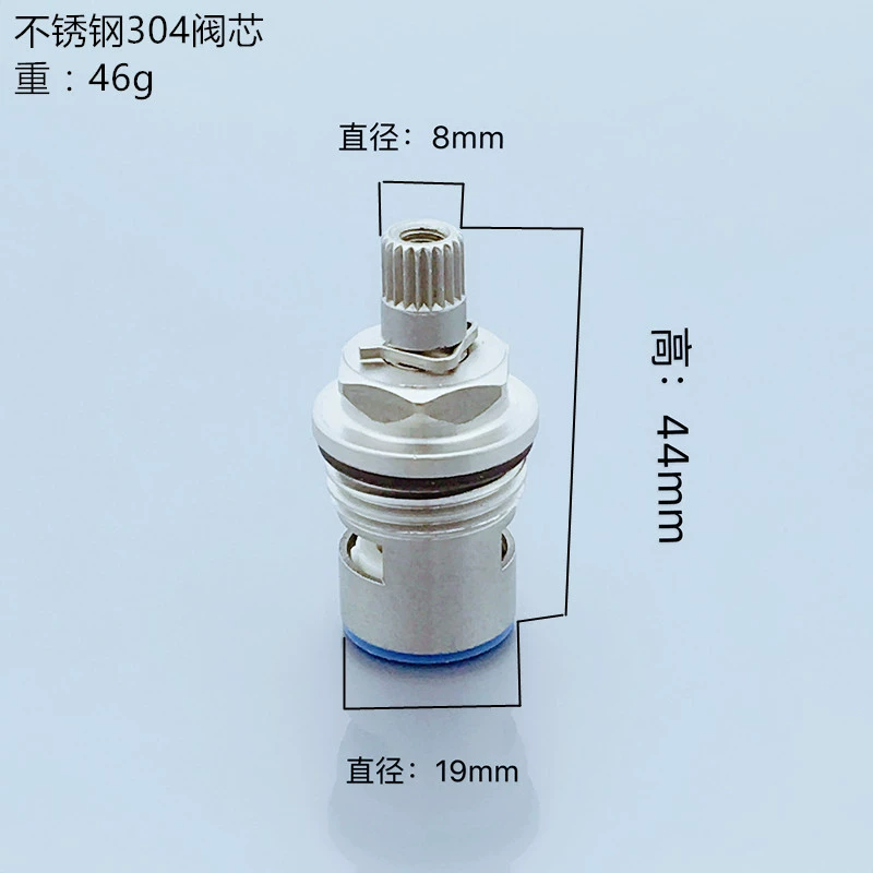 Производитель 304 из нержавеющей стали сердечник клапана одиночный холодный из нержавеющей стали угловой клапан стиральная машина кран медный керамический сердечник клапана 4 мин DN15