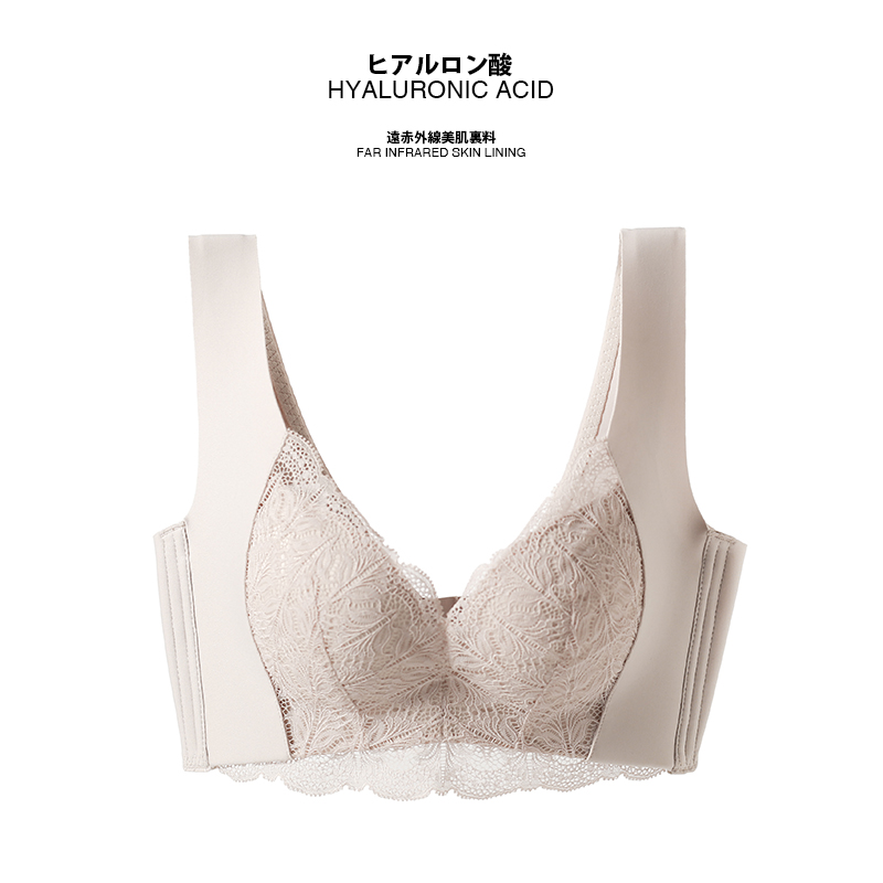 피부색 - 두꺼운 어깨끈