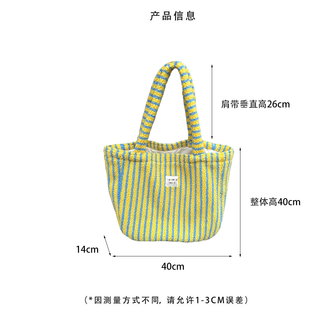 31231 Autumn and Winter New plush polka dot bag, women's hand-held bag, shoulder bag, large-capacity fluffy college student class bag Specification drawing