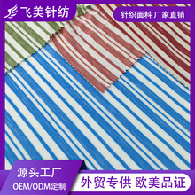 ��ɫ������ɫ������Ӧ ����50����50����TR������ӵ��溹��