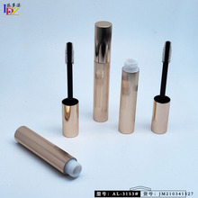 ��ë�ܽ����X�Ɨl�y20�ܽ�ë�ܽ�ë���ëƿ������7ml��ƿ��
