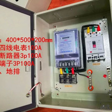 CʽSľ늱 늱Ӌ Ӻþ 100A 38