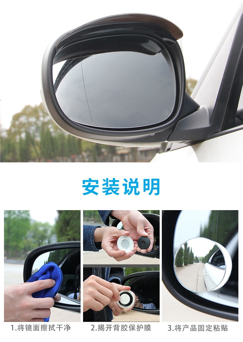 Car Rearview Mirror Rain Eyebrow, Rain Cover, Rain Shield, Universal