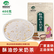 �D�v�����̲賴�׃��ɹ��̲���ζ����������ͪ������b400g�خa