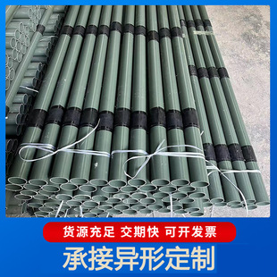 PVC���y�� �������y�� 60�����y��