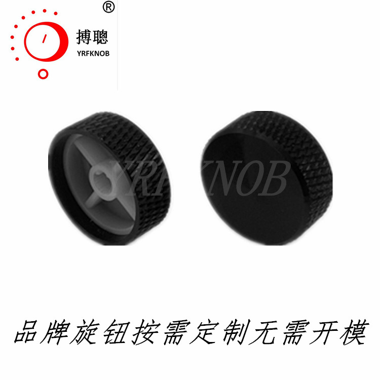 ��Ʒ��ť��ʯ�ƺ�ɫ�ڿ�4*3.2mm�����������������������ɫ��ť