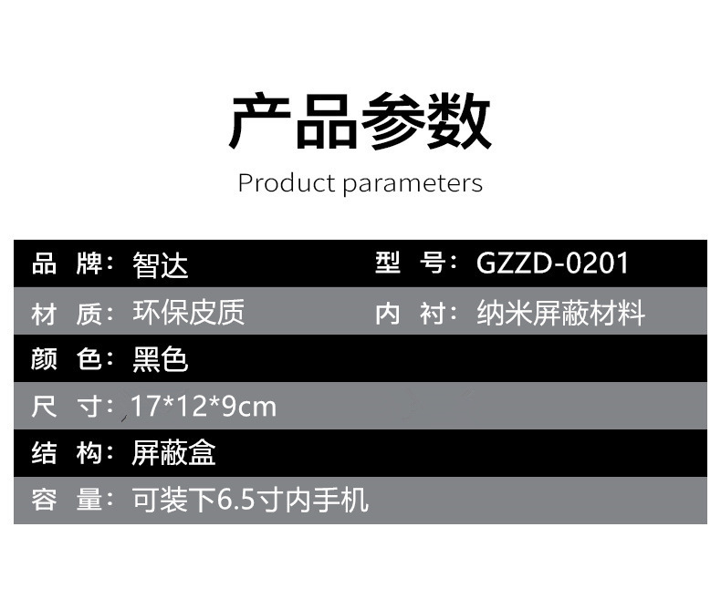 O1CN019Zznzm1uZPH7bStuB_!!3468