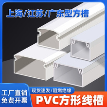 ����늾��ۘ�ܷ������b������̖PVC300 200 100 80 60 50 40 30
