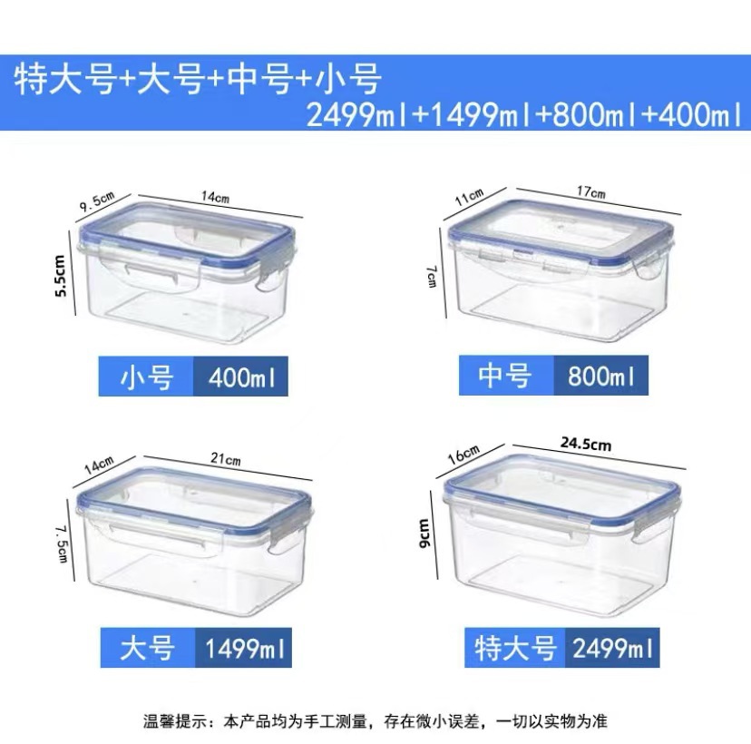 Caja de preservación de frescura Refrigerador de cocina Caja de preservación de frescura rectangular Caja de almacenamiento de alimentos Caja de almacenamiento de frutas Caja de sellado