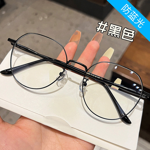 Net celebrity literary and artistic plain glasses for male and female students to wear glasses frames metal round frame anti-blue light flat glasses wholesale trend
