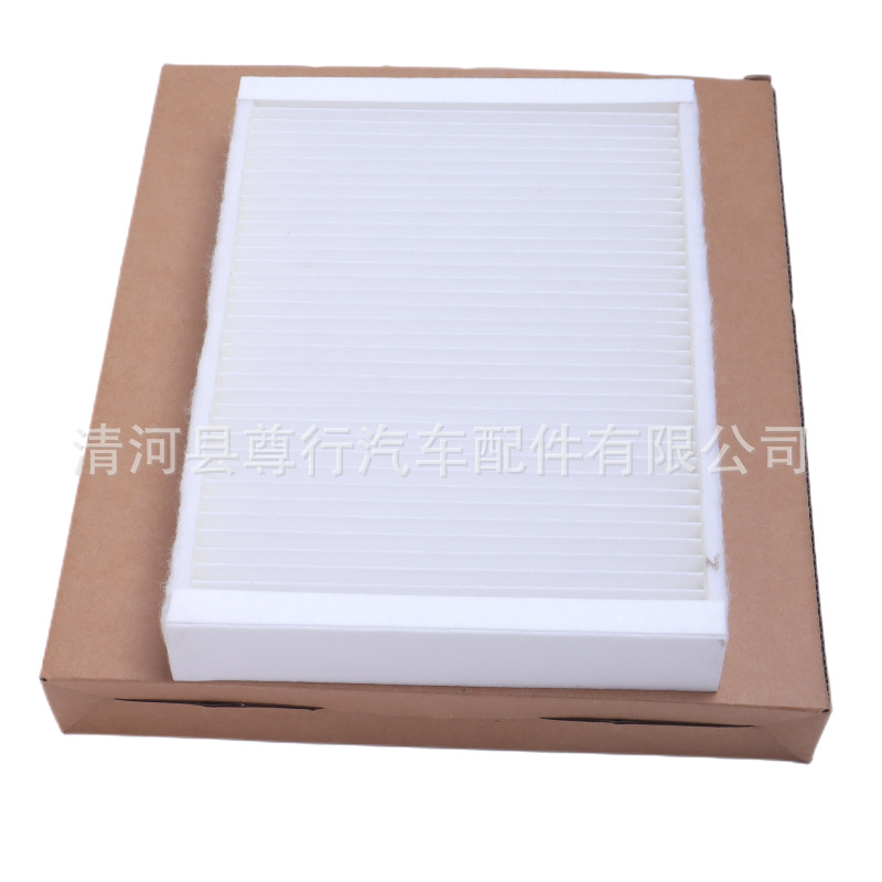 Applicable to new Weiting Mercedes-Benz V260L external air conditioning filter air conditioning filter A4478308700