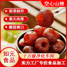 ����ɽ髟o�����ɹ���С���b��؛���Tɽ���������؛ɽ髹�