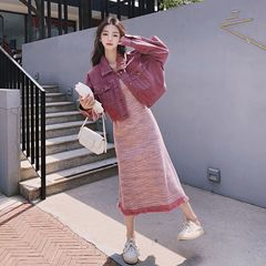 2025秋季新款韩系树莓粉牛仔外套吊带裙套装女休闲减龄条纹连衣裙