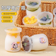 һ���Բ���������ƿ�����pƤ�̱����͸ߜ�ƿ�ӹ��������Î��w