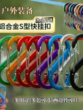 ���]S�͵�ɽ��8�ֿ۱�������X�Ͻ����Ұ�I�๦�ܒ��h耳׿۶�ɫ