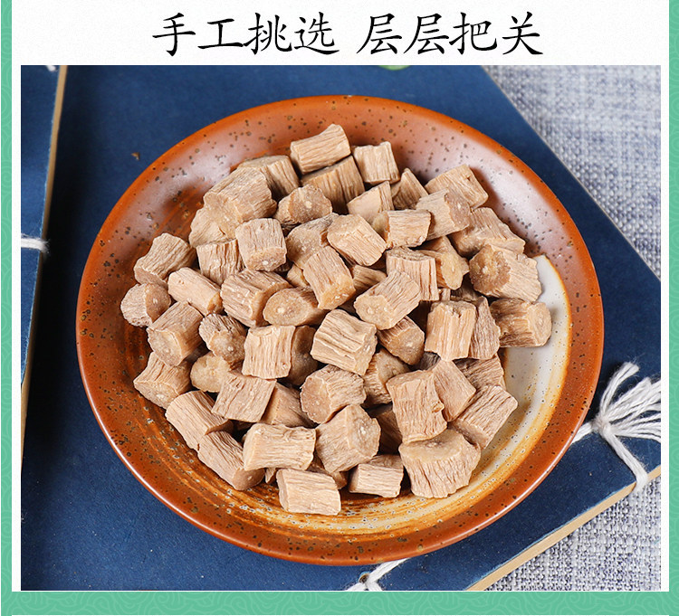 Premium Wild Huai Niu Xi Achyranthes Root 500g Dried Chinese Herb for Decoction and Soup quality and texture