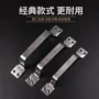 耐用加厚加宽实心把手