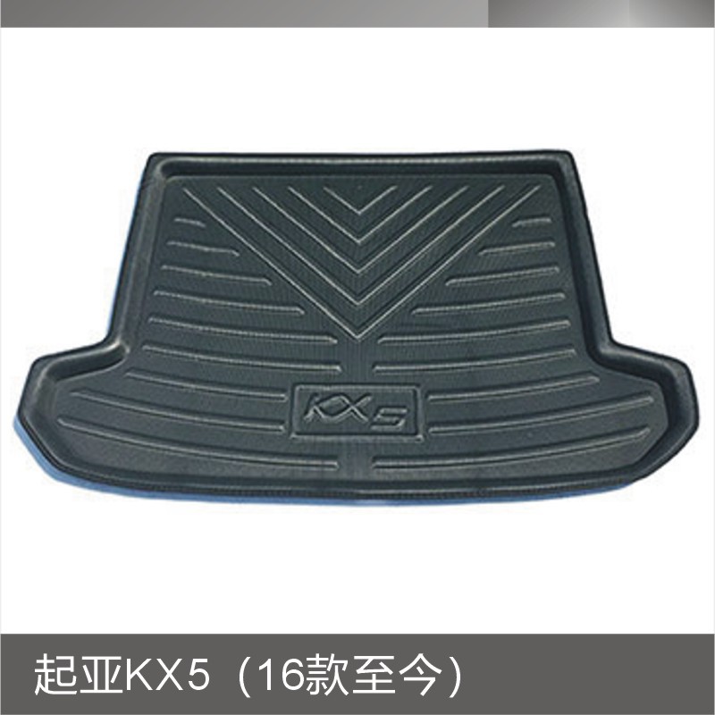 起亚KX5（16款至今）.JPG