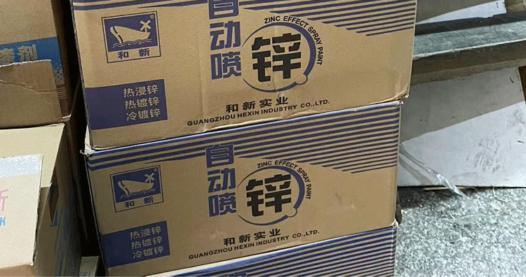 未标题-1_05.gif