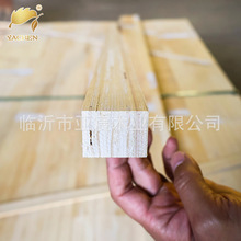 �����бP�×�ľ�z�ϰ�ľ�� ��ľ���Ӱ�ľ���l ��ľlvl�S��ֱ�N