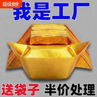 ��Ԫ�����Ʒ�yԪ���ֹ��ۼ����a�����Ӻ��нǰ��ƷԪ���a����