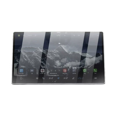 Car interior film Film, Central Control Navigation Instrument