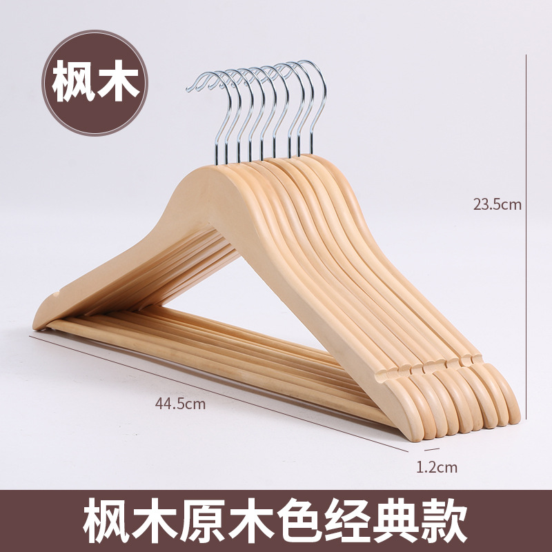 Percha de madera maciza, tendedero de madera, percha que no deja marcas, percha para tienda de ropa, perchero vintage antideslizante, perchero para pantalones al por mayor