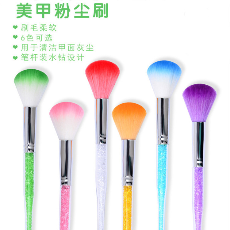 Cross-border acrylic dust brush with drill small waist makeup brush nail cleaning brush nail dust nail brush