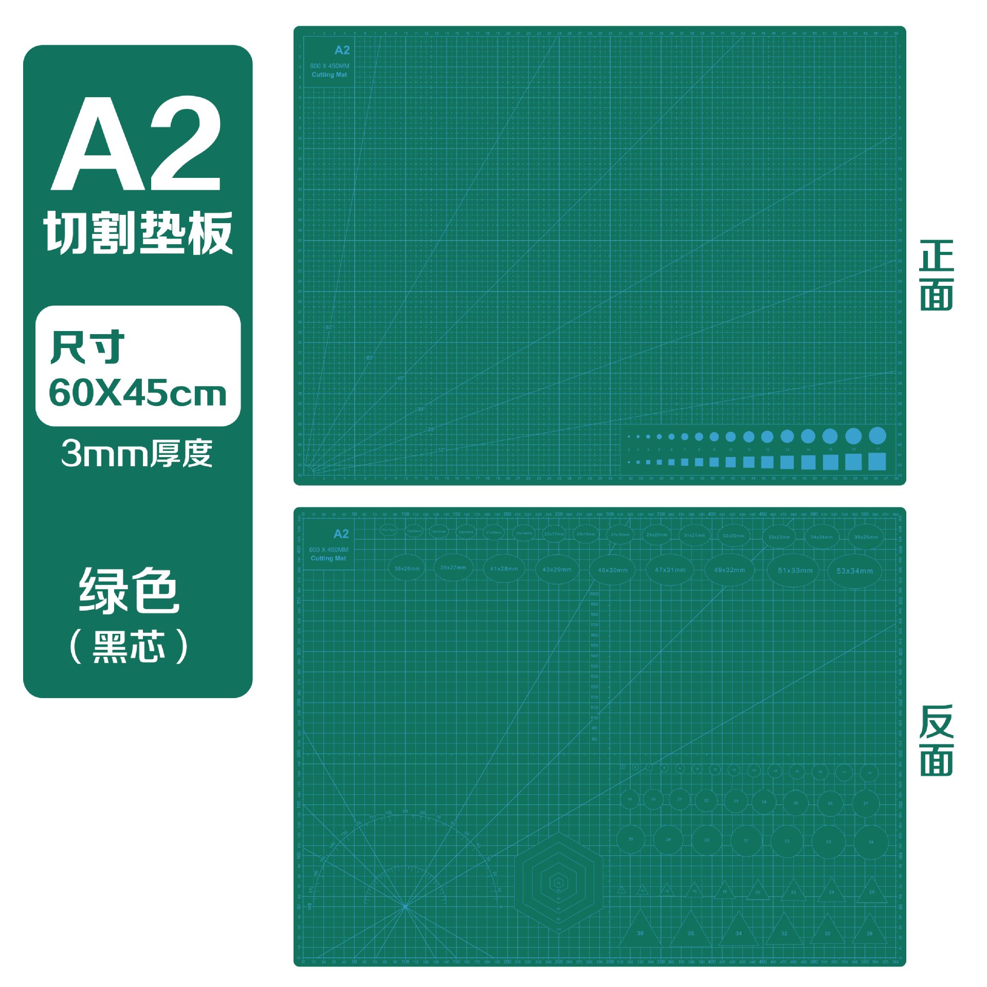 Tapete de Corte A4 A5 Manual, Papel de Arte A1 para Corte, Tabla de Grabado A3 Engrosada, Tabla Anticorte A1, Venta al por Mayor, Uso Especial para Grabado