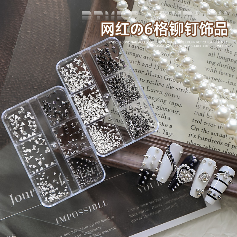Red de celebridades Nail Art Remache Wear Armor Caja de 6 cuadrículas Mezcla Mini bala francesa Punk Metal Nail Decoración al por mayor