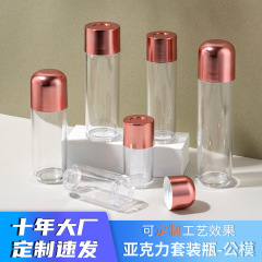 スポットエッセンスカプセルボトル、90カプセル入り、厚みのある圧力感応シール付きゴールド接着剤、同じタイプの粉末接着剤、エッセンシャルオイル、スキンケア化粧品包装材