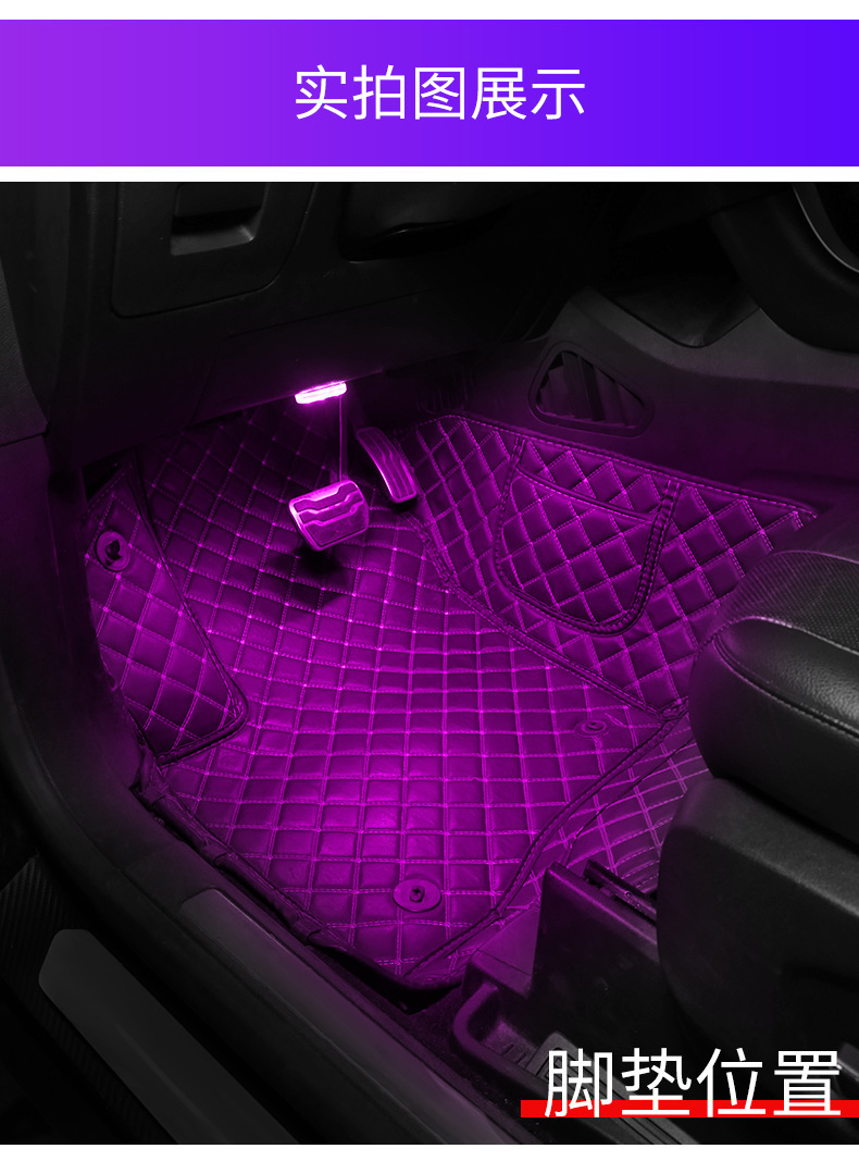 Car Ambient Light Touch Light Interior Trunk Lighting Car Touch-Sensitive Reading Led Modified Light in Stock