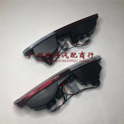 03 Pajero V73 V75 V77 Tail light - mn133776-rear-right-bumper-light