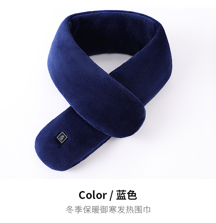 Bufanda de calentamiento inteligente Protector de cuello recargable USB Calentador de cuello Pareja Franela de invierno Caliente Compresa caliente Circunferencia de masaje