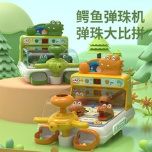 ��ͯ�����Α�C�J�P�����Ӌ�ִ���̨�к������������3��6�q