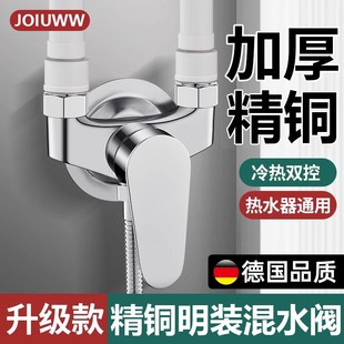 ���b����ˮ�yԡ�ҟ�ˮ����ԡˮ���^�������Mһ�����_�P�y����