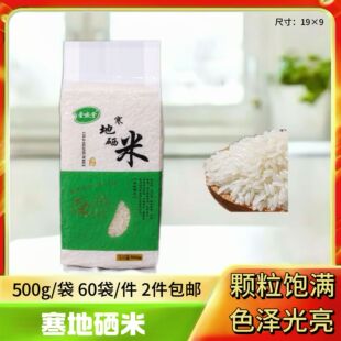 �S��ֱ�N�������״��b�������׸����r�aƷ����������l���]�Fُ