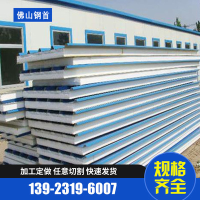 Hebei Manufactor Supplying Ship Plate high strength Plate Ship Ship machining customized